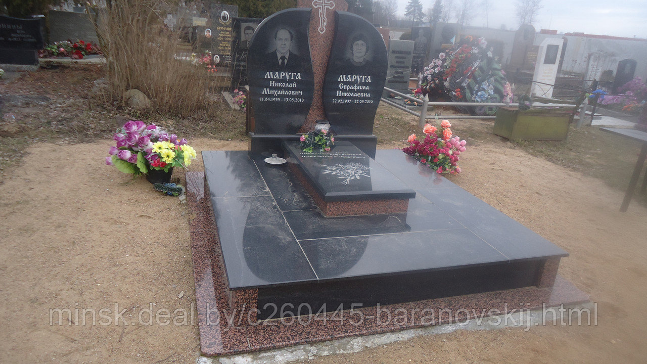 Укладка бессера