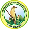 Республиканский биологический заказник «Споровский»