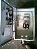 Ящик управления серии Я5000, фото 2