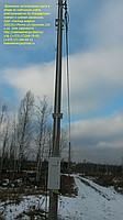 Трубостойка однотрубная ЩУЭ-3/1-5100Ду40-IP54 (инд. зак),труба для воздушной прокладки кабеля, гусак