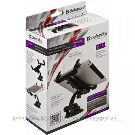 Держатель автомобильный универсальный Defender Car holder 202, фото 2