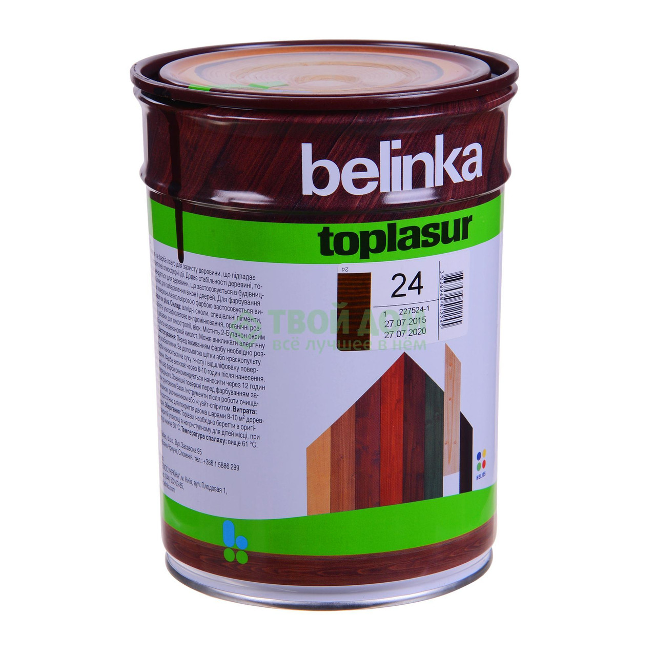 Пропитка для защиты древесины Belinka Toplasur , 1л - фото 1 - id-p43831483