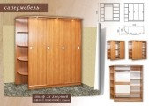 Шкаф-купе СШ 010.10 без зеркал