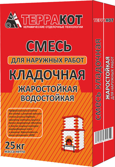 Смесь жаростойкая для кладки внешних стенок "Терракот" 25 кг - фото 1 - id-p43977745