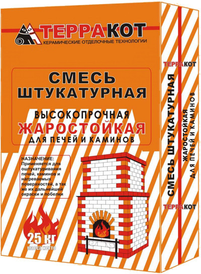 Смесь штукатурная жаростойкая «Терракот», 25 кг - фото 1 - id-p43977747