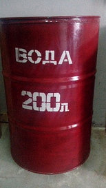 Красная бочка (ёмкость) пожарная (противопожарная) 200 л. б/у