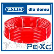 Труба 16х2,0 PE-Xc/evoh для теплого пола Wavin (Чехия)