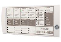 Блок индикации и управления Поток-БКИ