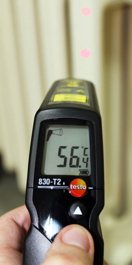 Testo 830 T2 - Инфракрасный термометр с лазерным целеуказателем: купить ...