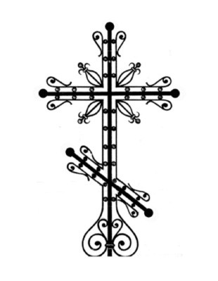 Кованый крест на могилу - фото 1 - id-p44092263