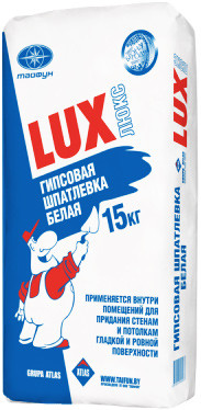 Люкс шпатлевка. Lux. Гродно, РБ. Мешок 15 кг