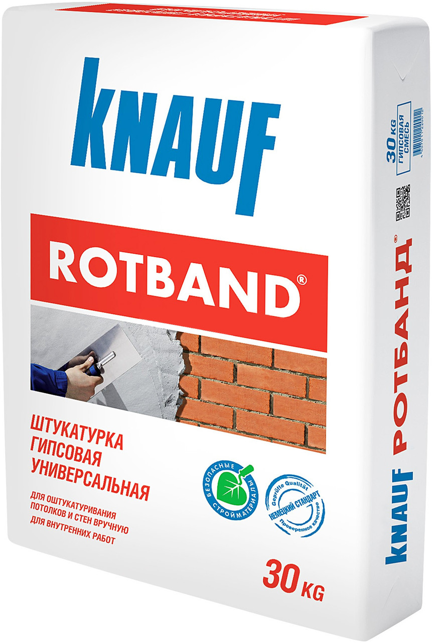 Штукатурка Rotband. Россия. Гипсовая. 30кг