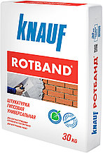 Штукатурка Rotband. Россия. Гипсовая. 25кг