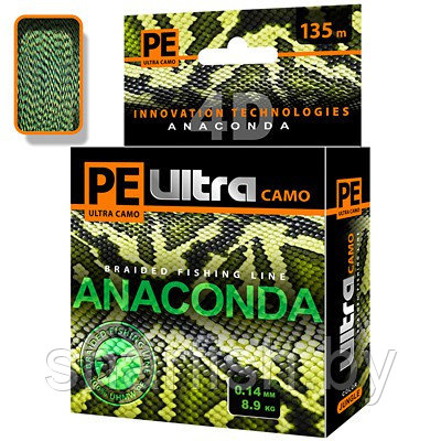 Aqua PE Ultra Anaconda Camo Jungle шнур плетеный - фото 1 - id-p44124142