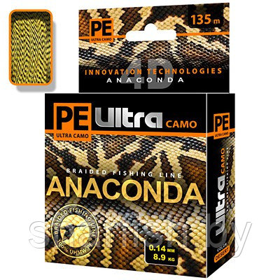 Aqua PE Ultra Anaconda Camo Desert шнур плетеный