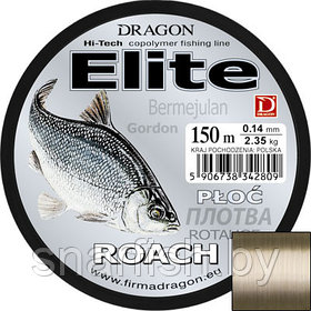 Леска Dragon Elite Roach разные диаметры