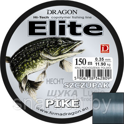 Леска Dragon Elite Pike