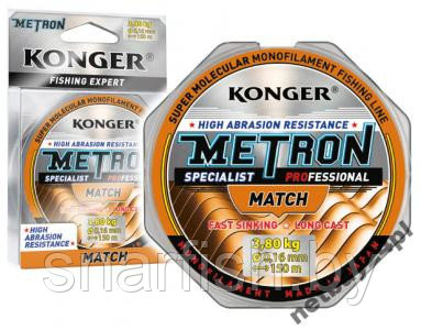 Леска матчевая Konger Metron Specialist Pro Match 150 м