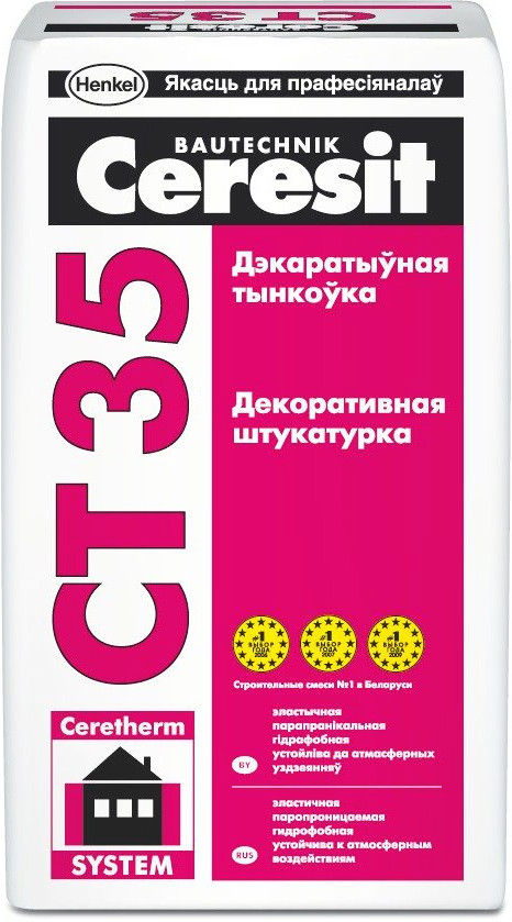 Штукатурка Ceresit СТ-35 короед. РБ. Зерно 2,5 мм. 25 кг. Белый