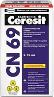 Самонивелир Ceresit CN 69. Чистовой. РБ. 25кг