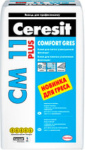 Клей для плитки Ceresit, CM11 Plus 25 кг.