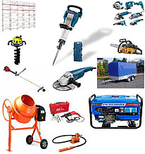 Прокат и аренда электроинструмента, бензоинструмента, прицепа к л/а, строительного оборудования, Витебск
