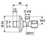 Угловой вентиль Schell Comfort 1/2" х 3/8" Schell Comfort 052120699, фото 2