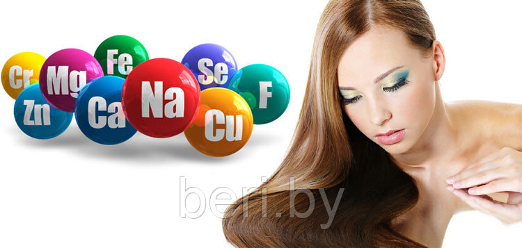 Спектральный анализ волос на микроэлементы - фото 1 - id-p50457848