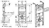 ИНСТАЛЛЯЦИЯ ДЛЯ УНИТАЗА GEBERIT DUOFIX DELTA 458.124.21.1 С КНОПКОЙ, фото 2