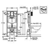 Инсталляция для унитаза Grohe Rapid SL 38772001 с кнопкой (3 в 1), фото 2