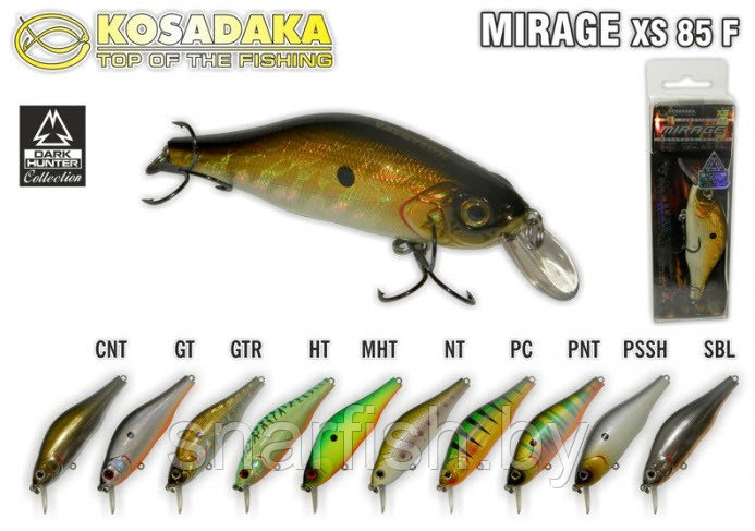 Kasadaka Mirage XD 70F PC - фото 2 - id-p44399798