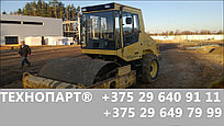 Виброкаток грунтовый Bomag BW177 D3