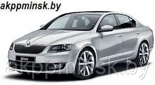 Ремонт акпп Шкода Skoda