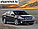 Ремонт акпп Субару Subaru, фото 2