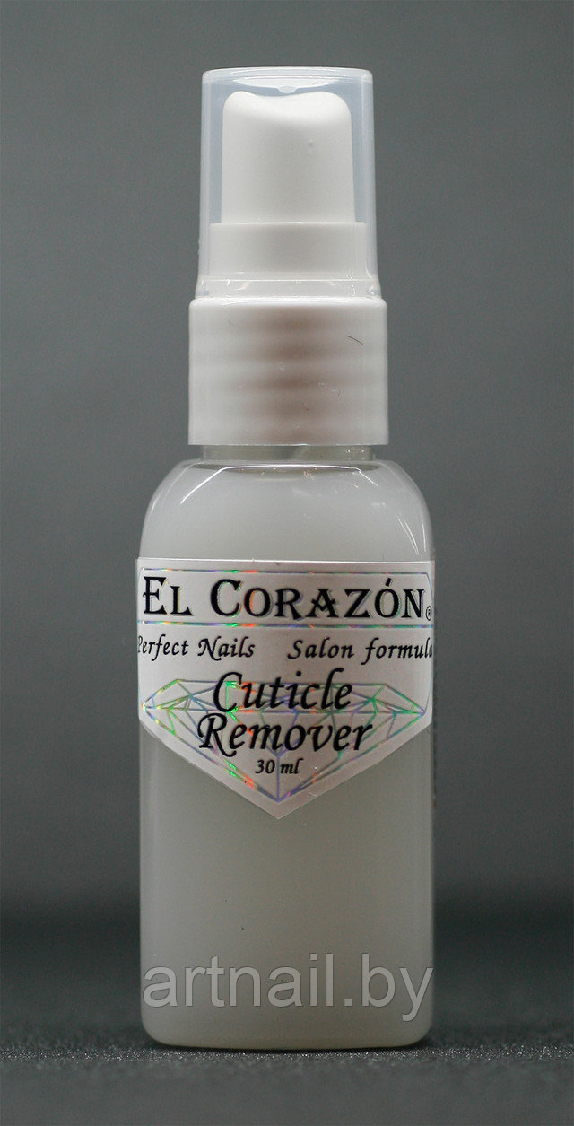 Отличие Bali Spa от Cuticle Remover El Corazon