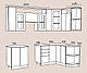 Кухня Виола (бордо/ваниль), размеры 1,5х2,6, фото 2