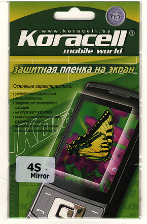 Защитная пленка Koracell для Apple iPhone 4 / 4S зеркальная, фото 2