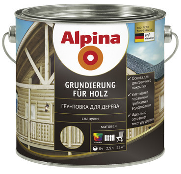 Грунтовка алкидн. Alpina Грунтовка для дерева (Alpina Grundierung fuer Holz) 10л / 8,7кг