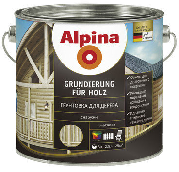 Грунтовка алкидн. Alpina Грунтовка для дерева (Alpina Grundierung fuer Holz) 10л / 8,7кг, фото 2