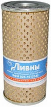 Фильтрующий элемент 028-1012040