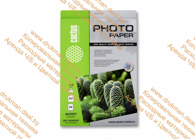 Фотобумага Cactus A3, 130 г/м2, 20 л., глянцевая самоклей. (CS-GSA313020) - фото 1 - id-p44485708