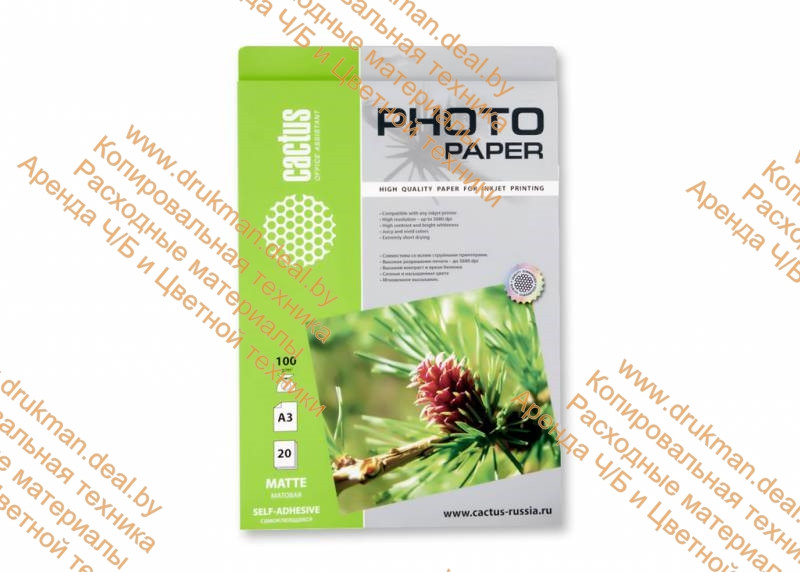 Фотобумага Cactus A3, 100 г/м2, 20 л., матовая самоклей. для струйной печати (CS-MSA310020) - фото 1 - id-p44485728