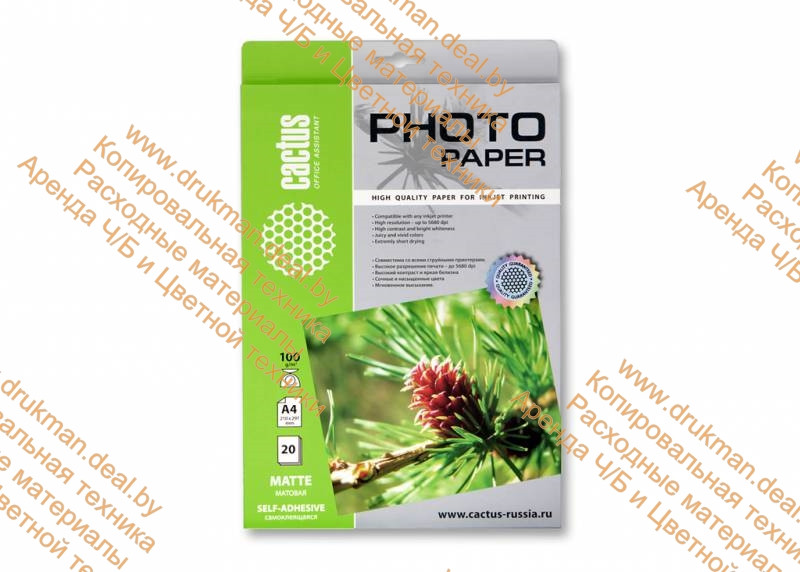 Фотобумага Cactus A4, 100 г/м2, 20 л., матовая самоклей. для струйной печати (CS-MSA410020)