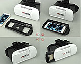 Vr Box 2.0 с пультом - 3D очки/шлем виртуальной реальности, фото 4