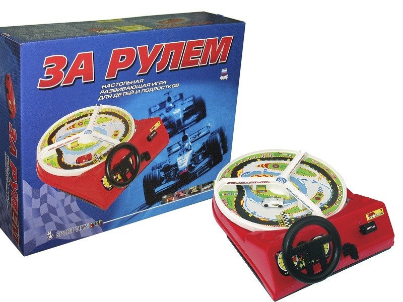 Игра "за рулем" настольная - фото 1 - id-p44509241