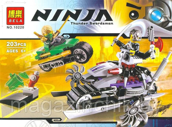 Lego ninjago 70722 sale