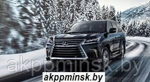 Ремонт акпп Лексус Lexus - фото 2 - id-p44665766