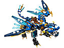 Конструктор Ниндзя NINJA Дракон Джея 99927, 350 дет, аналог Лего Ниндзяго (LEGO) 70602, фото 4