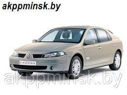 Ремонт акпп Рено Renault - фото 1 - id-p44675897