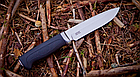 Нож разделочный "Амур-2", фото 5